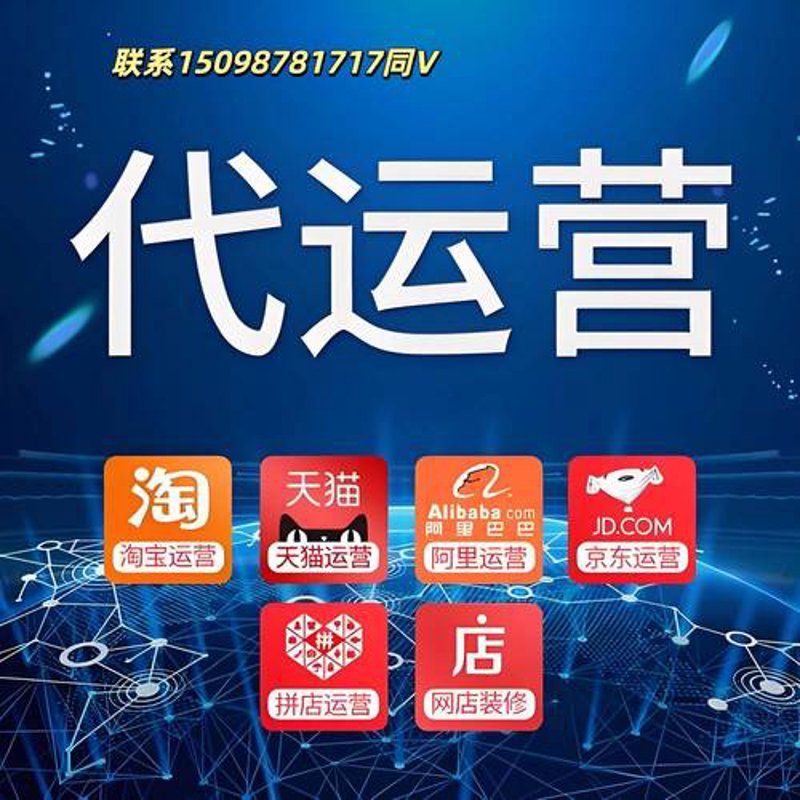 数据管理